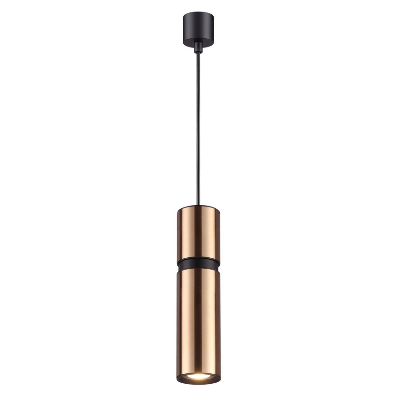 4744/5L Odeon Light