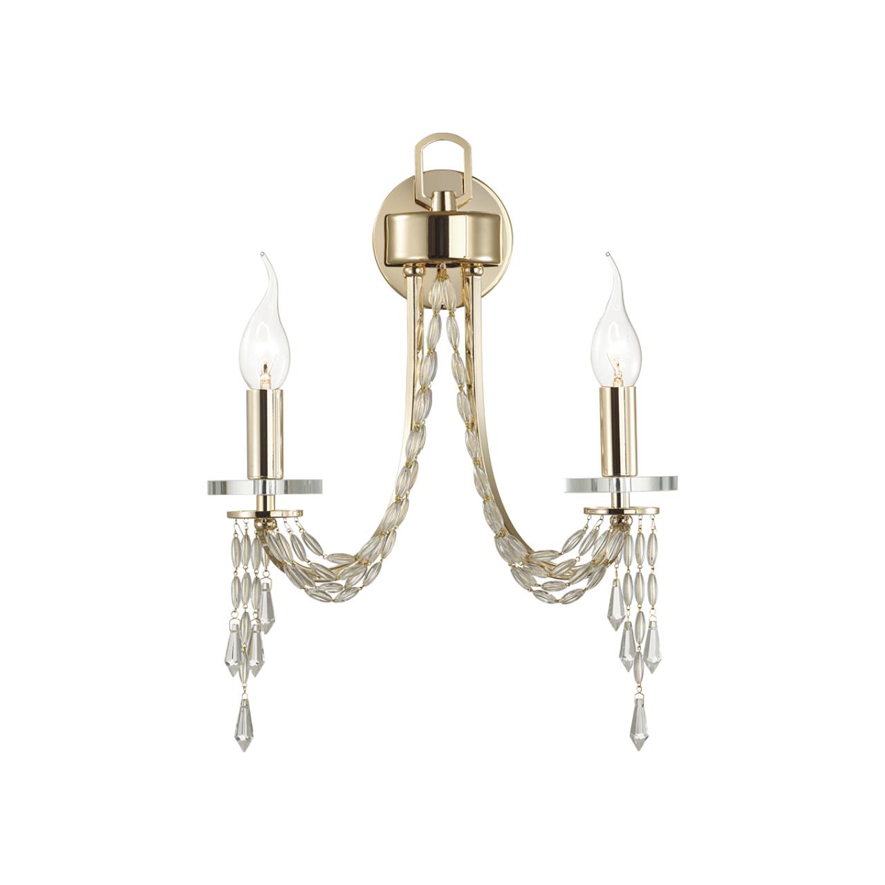 5063/2W Odeon Light