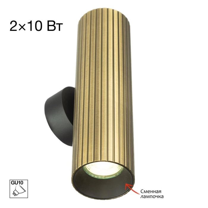 CL512323R Citilux