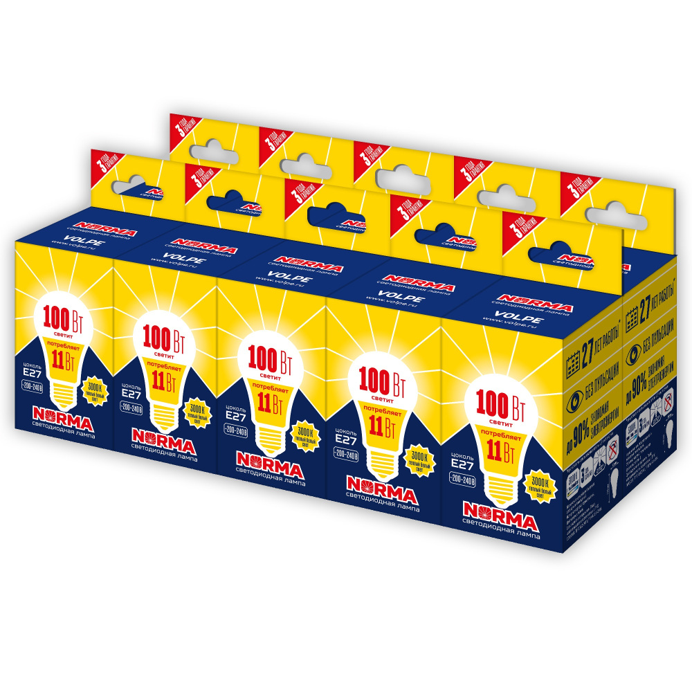 LED-A60-11W/WW/E27/FR/NR Набор из 10штук 2_