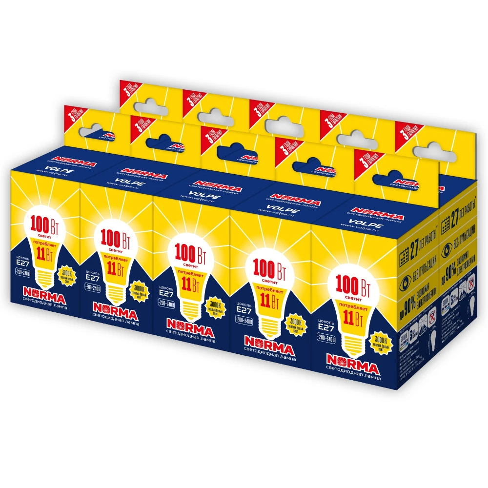 LED-A60-11W/WW/E27/FR/NR Набор из 10штук 2 Volpe
