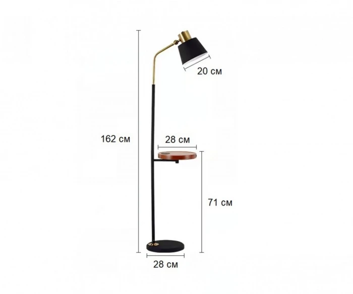 7023 Kink Light