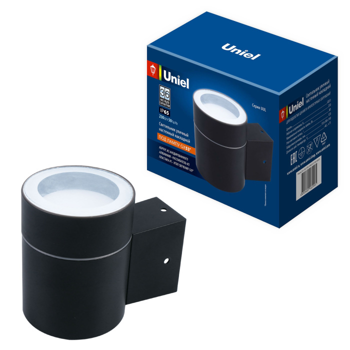 UUL-S91A 50W/GX53 IP65 BLACK_