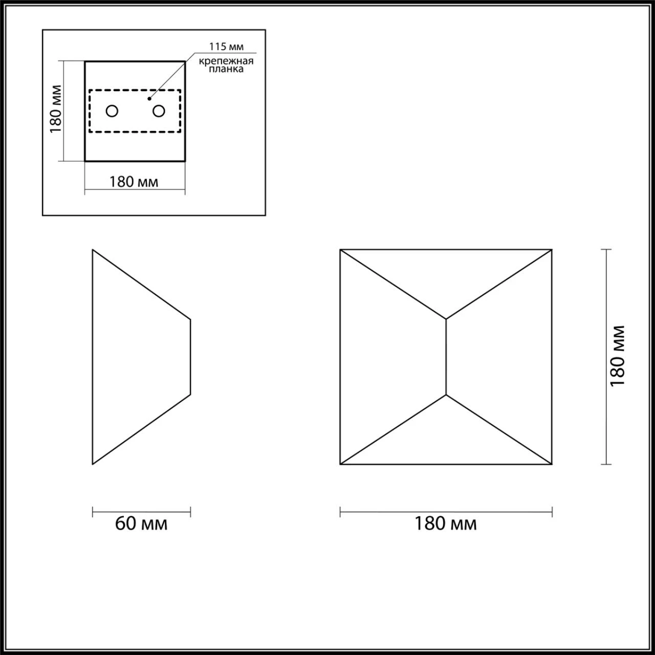 3909/10WL Odeon Light