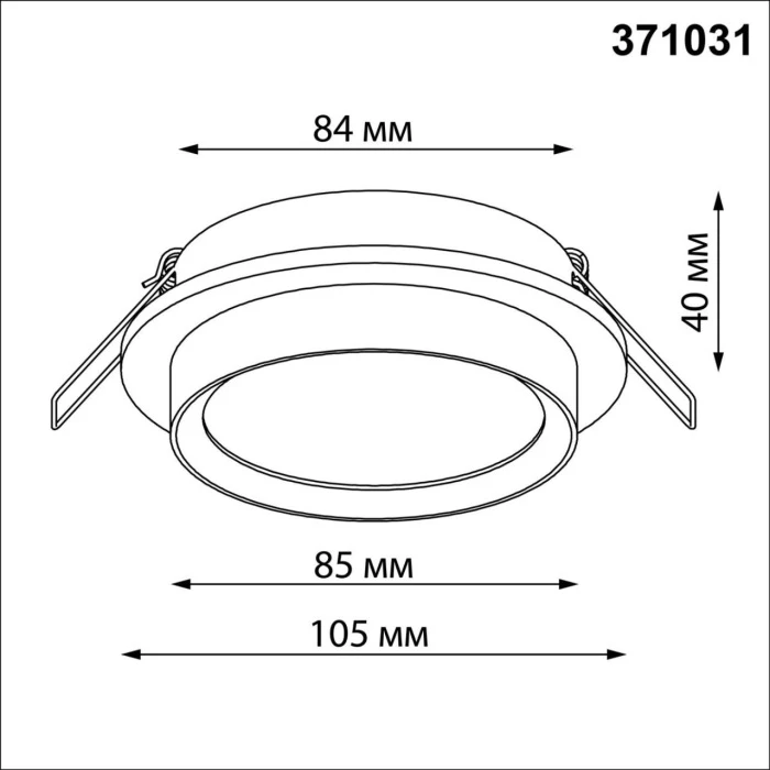 371031 Novotech