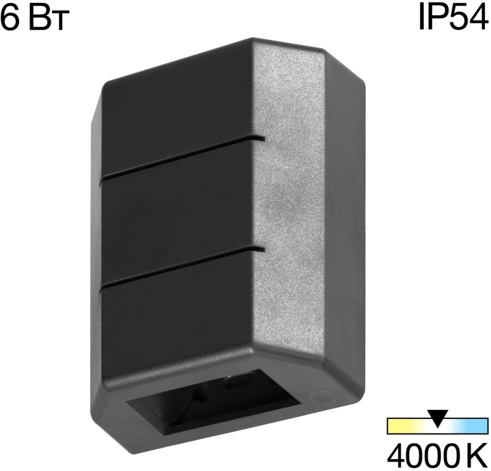 CLU0731 Citilux