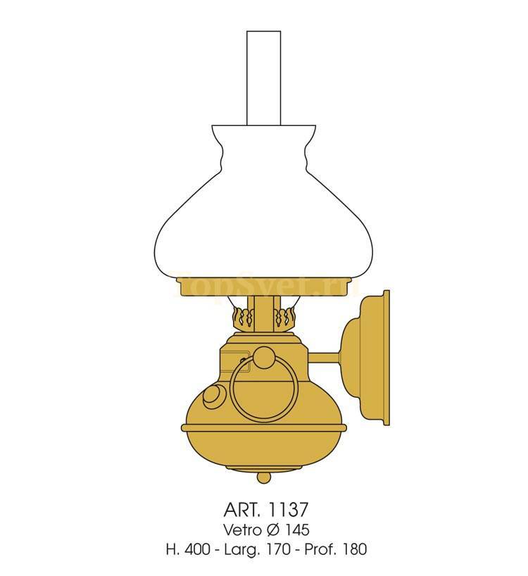 1137 A.6 Moretti Luce