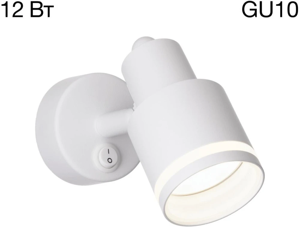 CL565510 Citilux