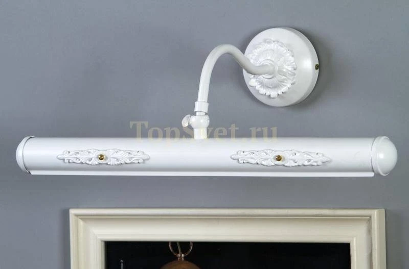 01004 WHITE DEC. Nervilamp