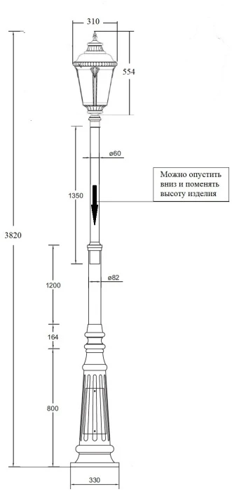 79760M/A2 Bl Oasis Light