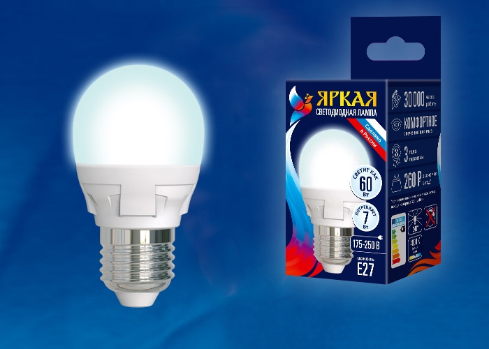 LED-G45 7W/NW/E27/FR PLP01WH картон_
