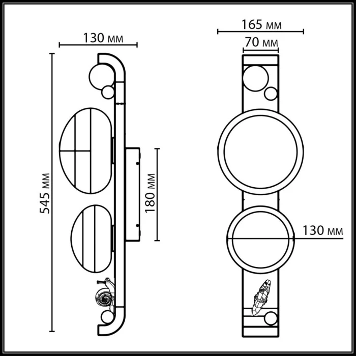 5434/2W Odeon Light