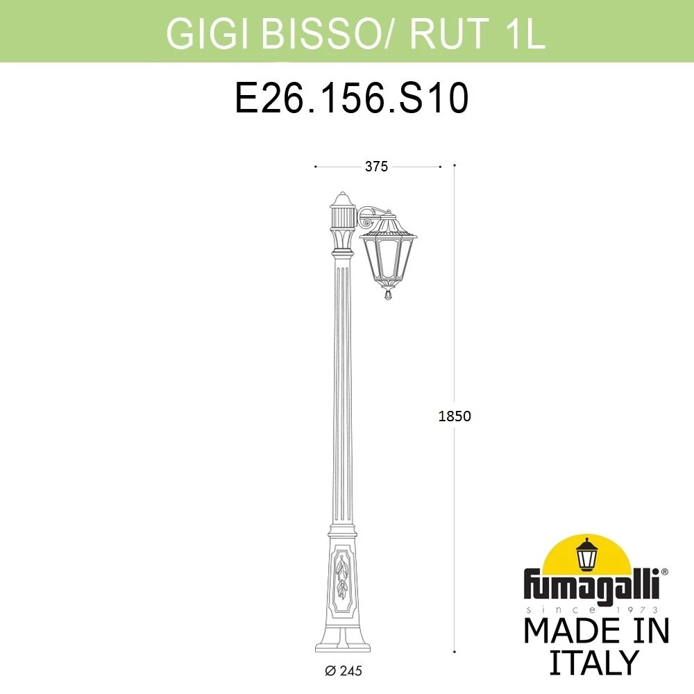 E26.156.S10.BYF1R Fumagalli