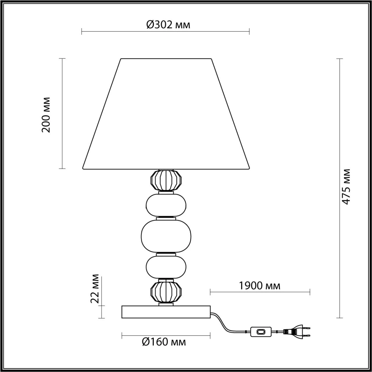 4896/1T Odeon Light