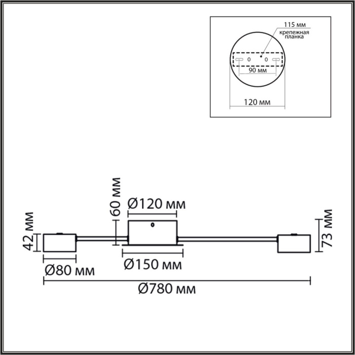 8344/8C Lumion