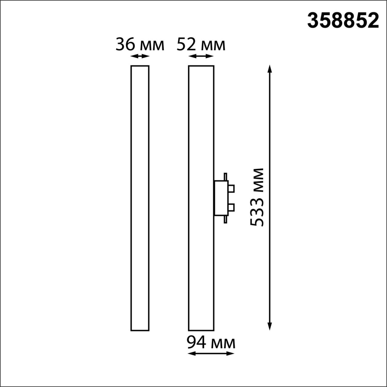 358852 Novotech