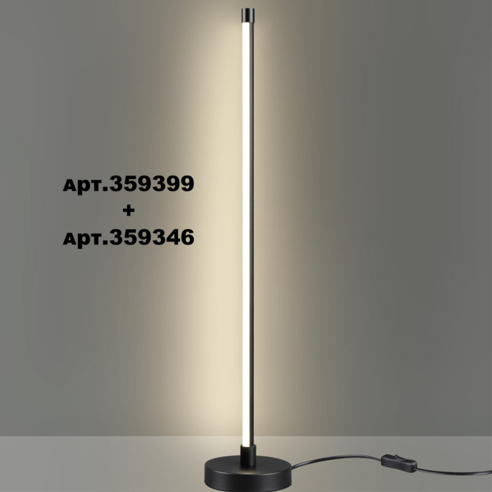 359346 Novotech