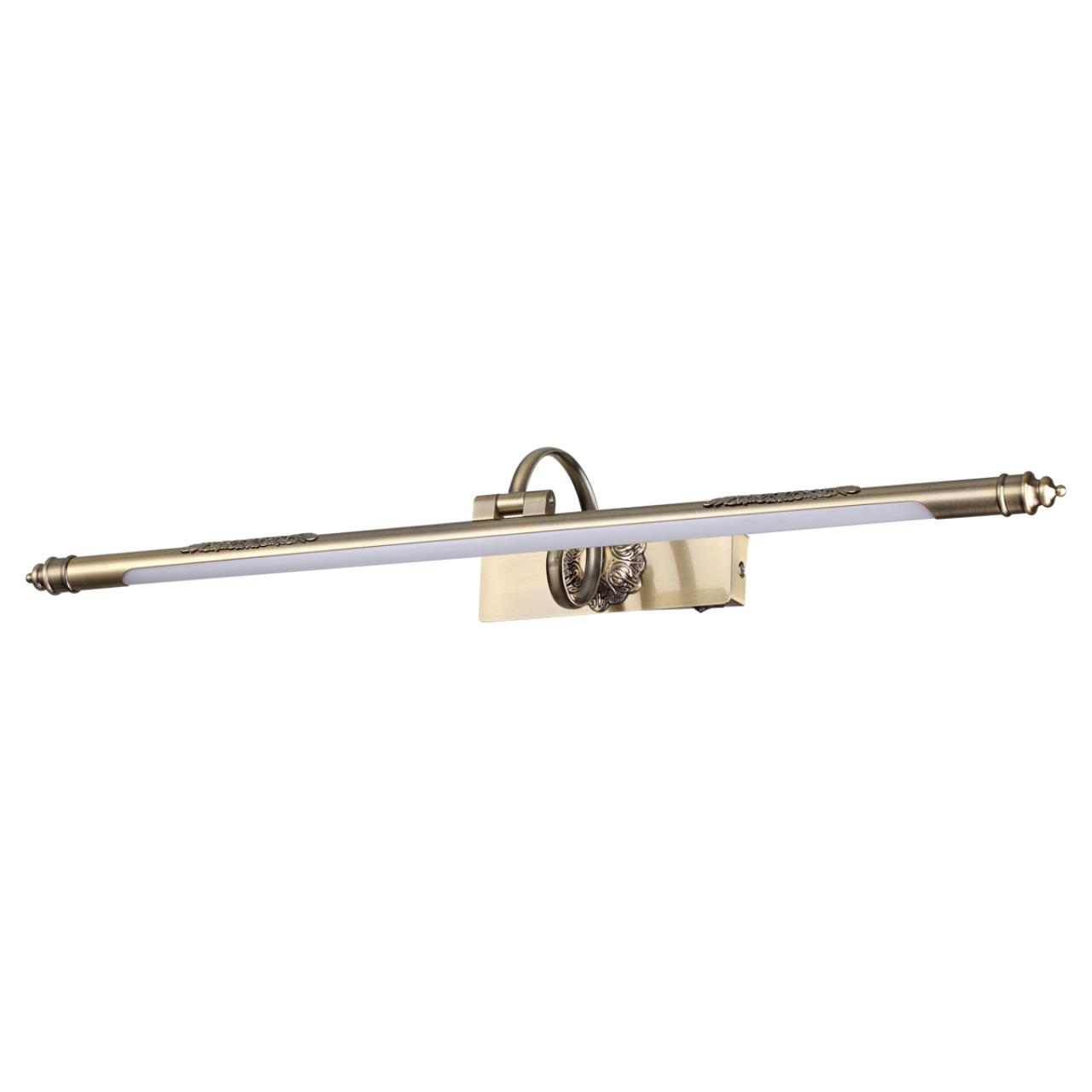4916/12WL Odeon Light