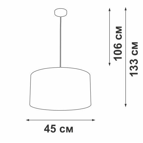 V2550-9/1S