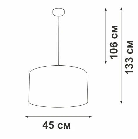 V2550-9/1S