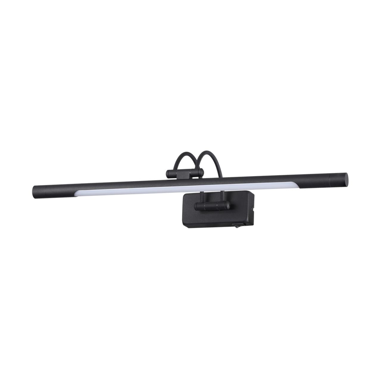 4909/8WL Odeon Light