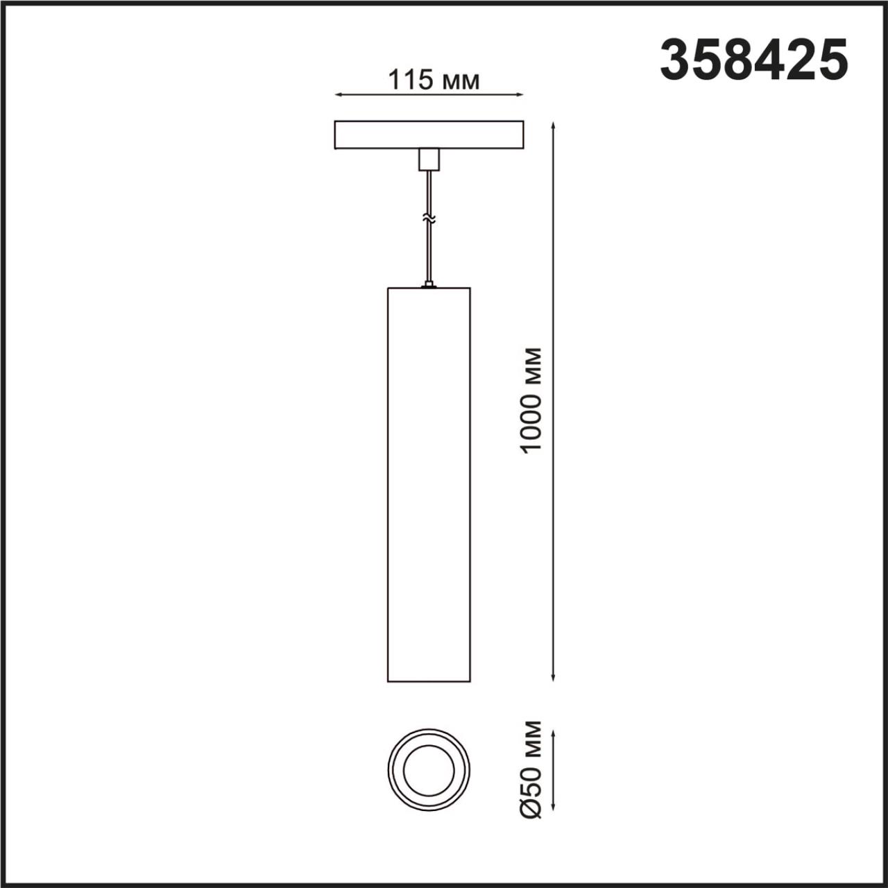 358425 Novotech