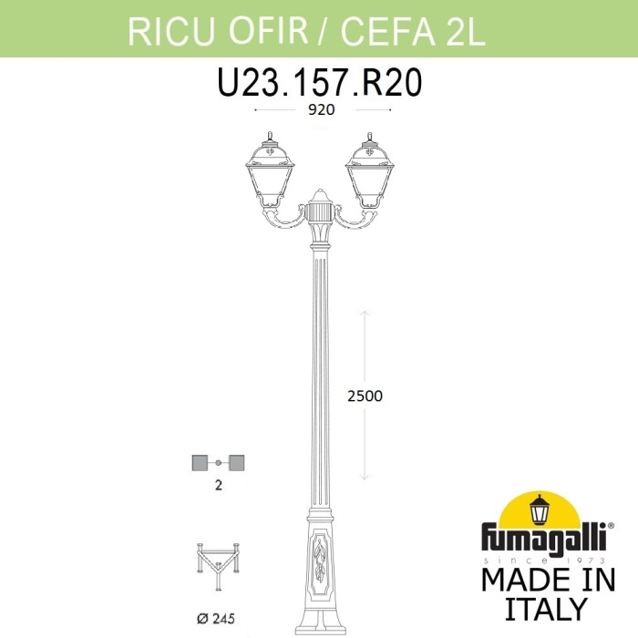 U23.157.R20.AXE27 