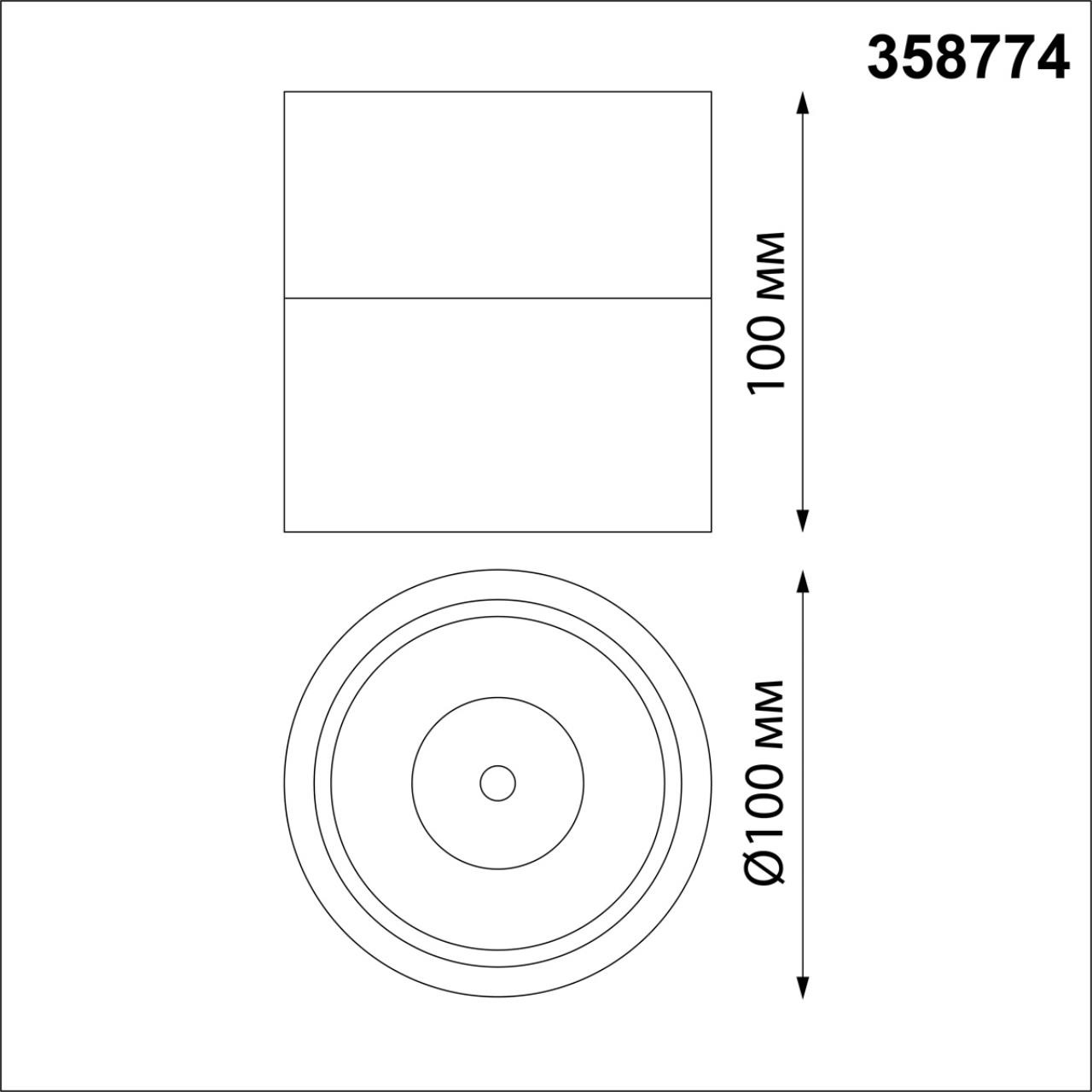 358774 Novotech