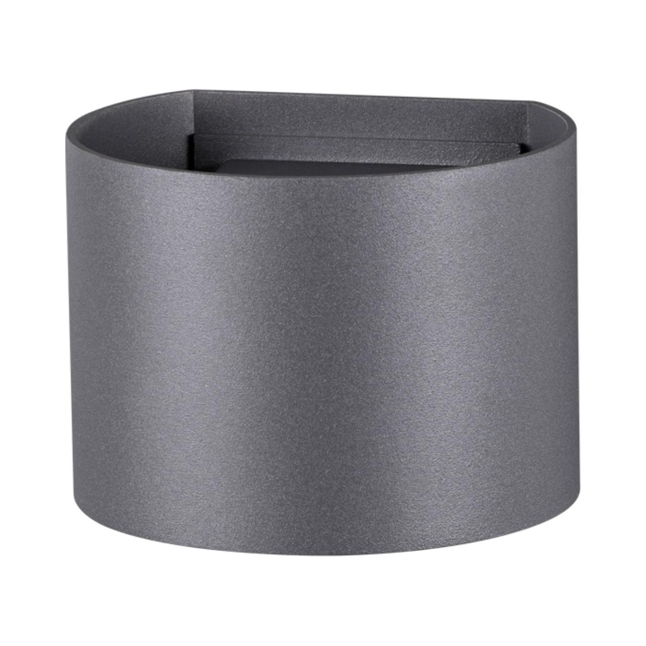 358003 Novotech