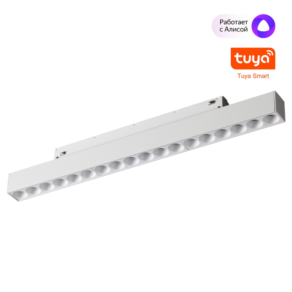 Трековый светильник Flum 359634 Novotech