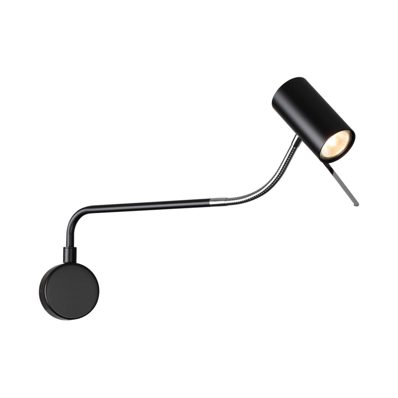 4381/1W Odeon Light