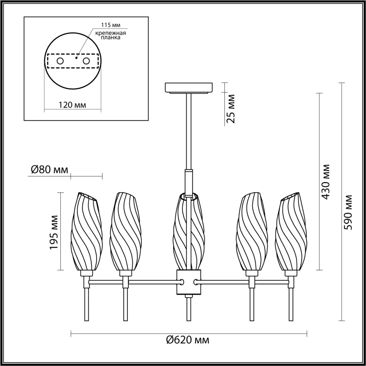6518/5C Lumion