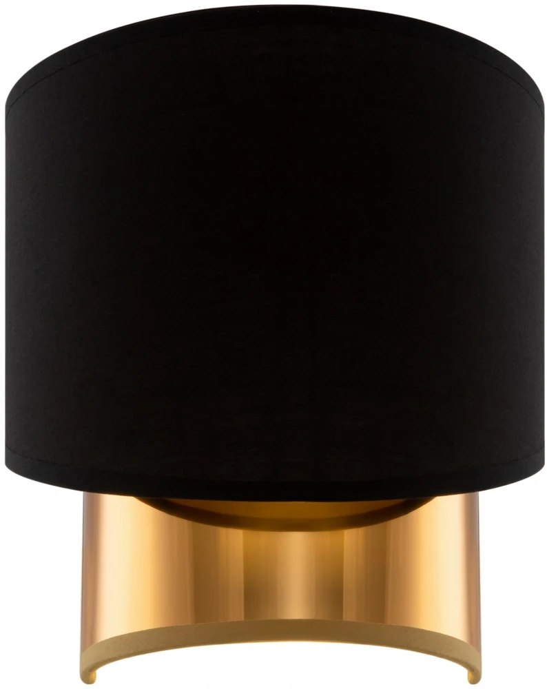 FR5171WL-01BS Freya