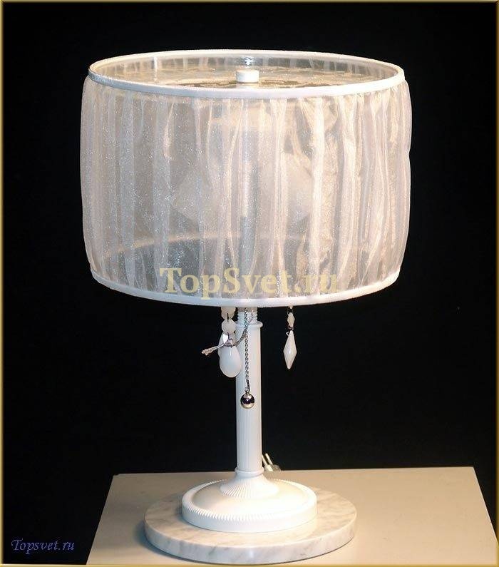 TL G 999/2.13 ALL WHITE_