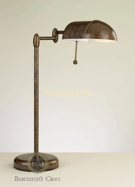 108-0089 Lustrarte