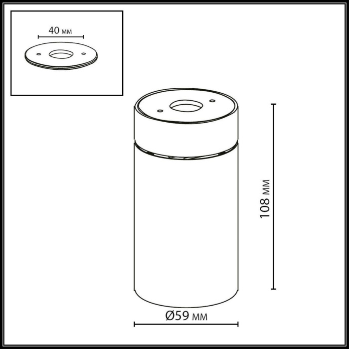 7132/7CL Odeon Light
