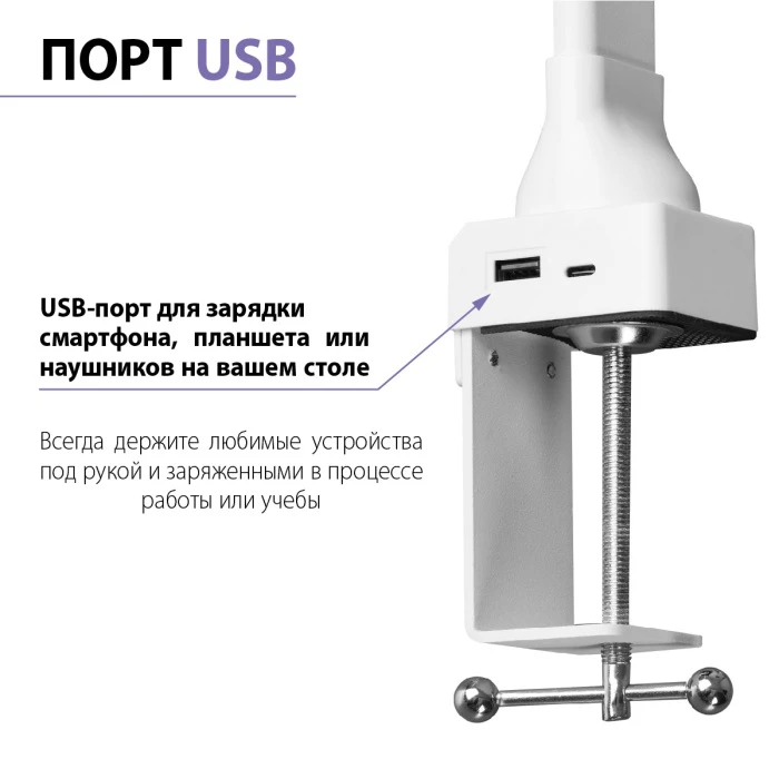 359968 Novotech