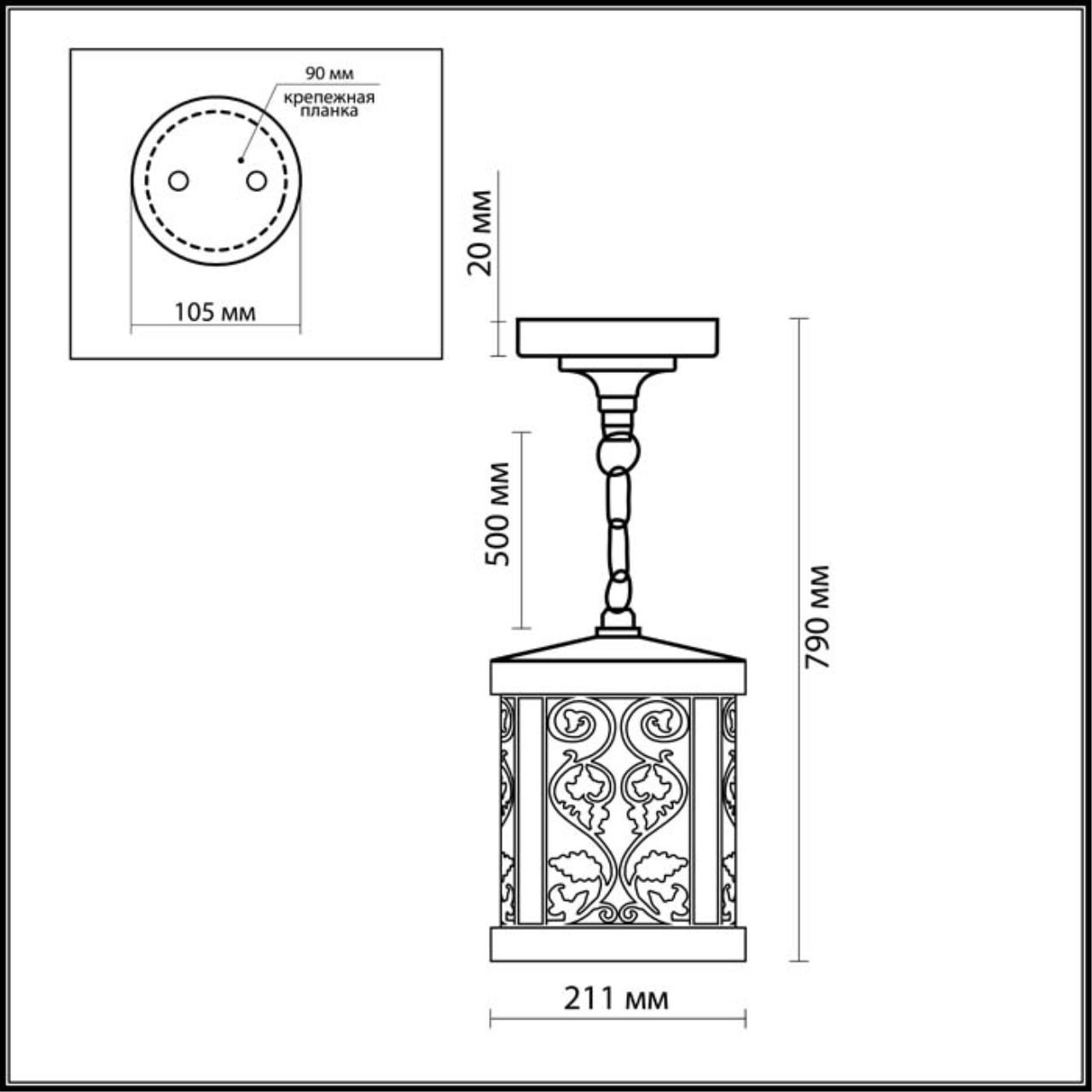 2286/1 Odeon Light