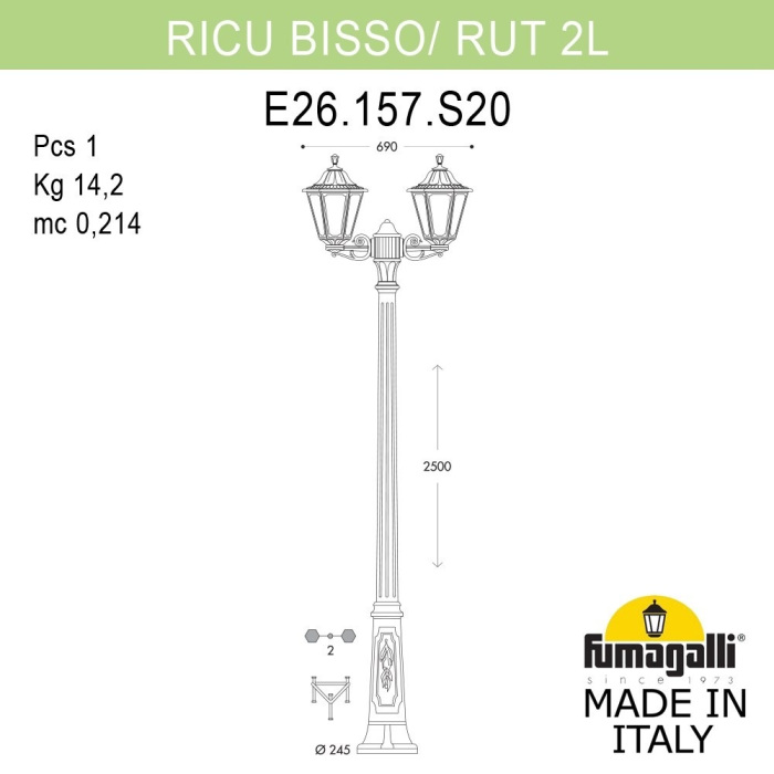 E26.157.S20.AXE27 