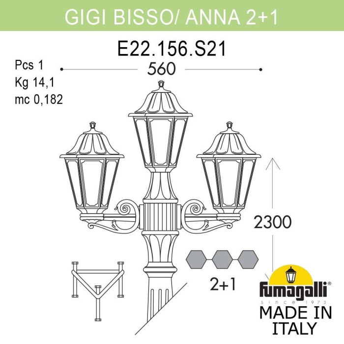 E22.156.S21.AXE27 Fumagalli