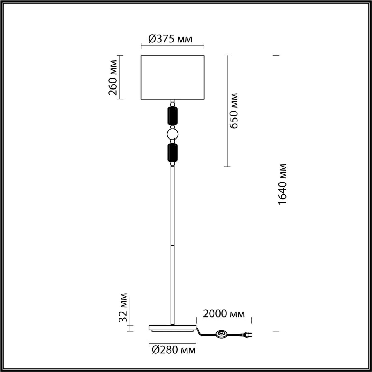 4861/1F Odeon Light