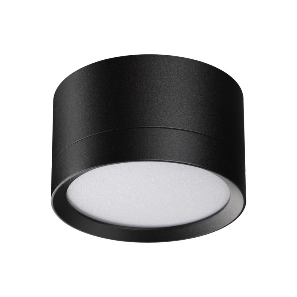 Точечный светильник Lirio 371034 Novotech