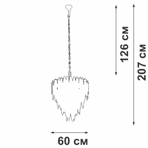 V5811-8/10 Vitaluce