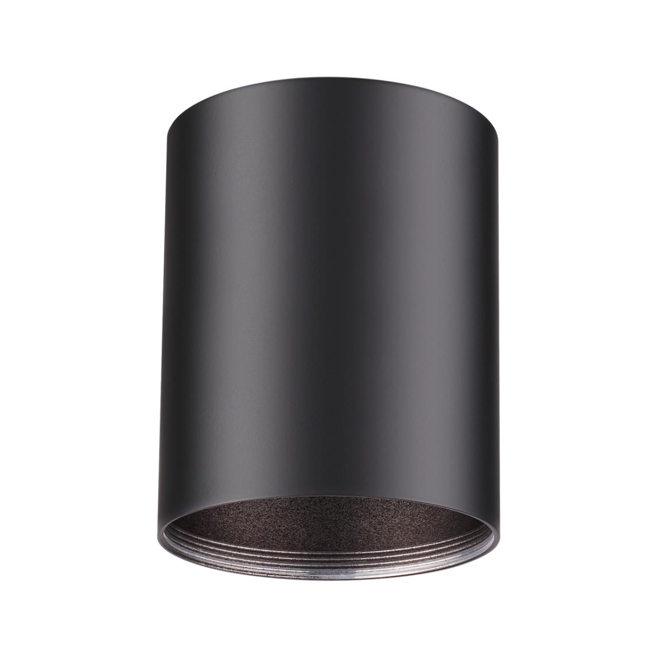 370530 Novotech