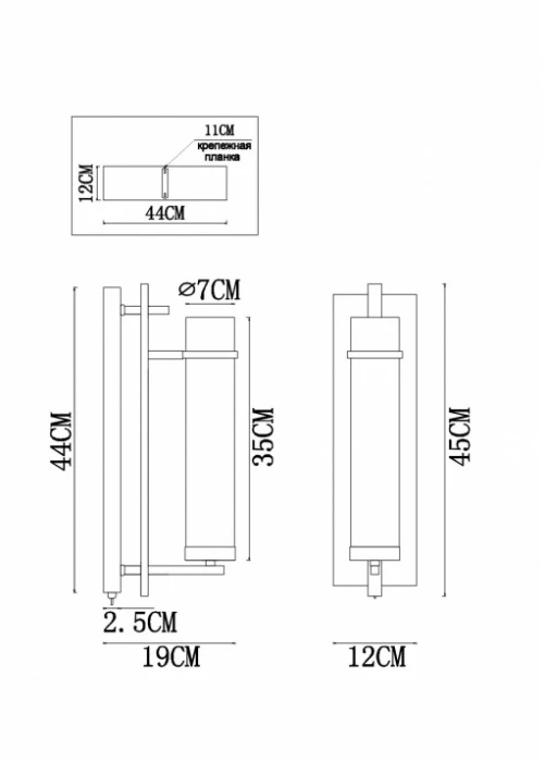 A1688AP-1BK Arte Lamp