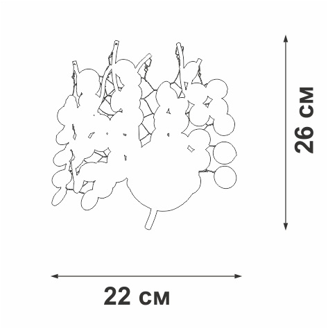 V2832-8/2A Vitaluce