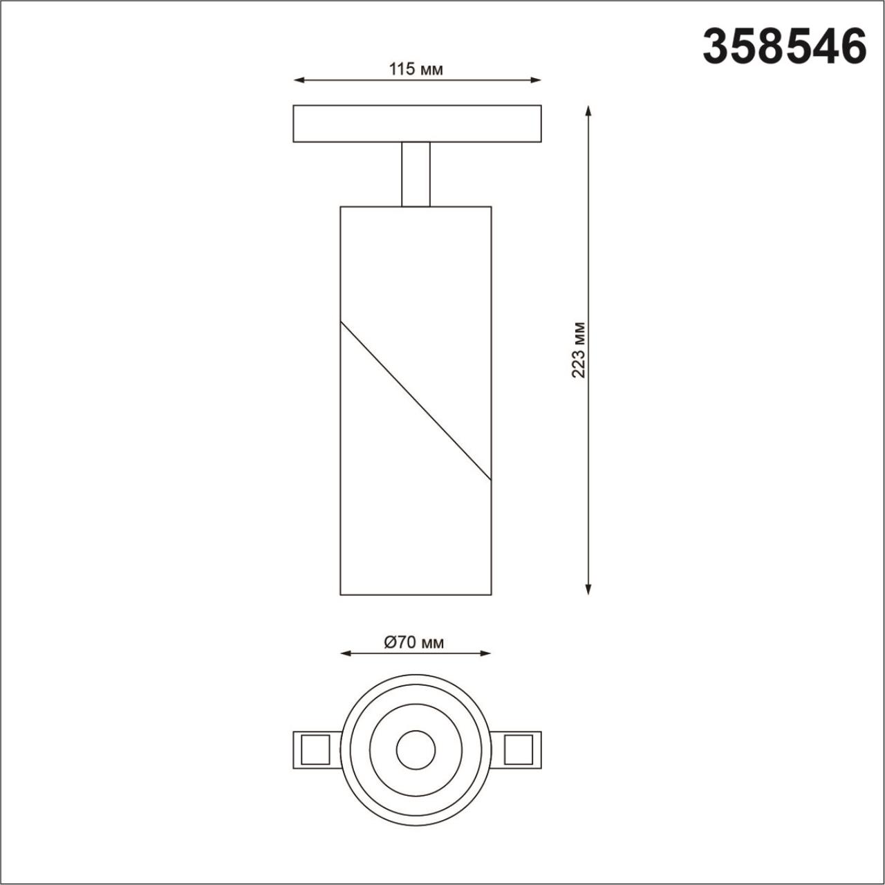 358546 Novotech