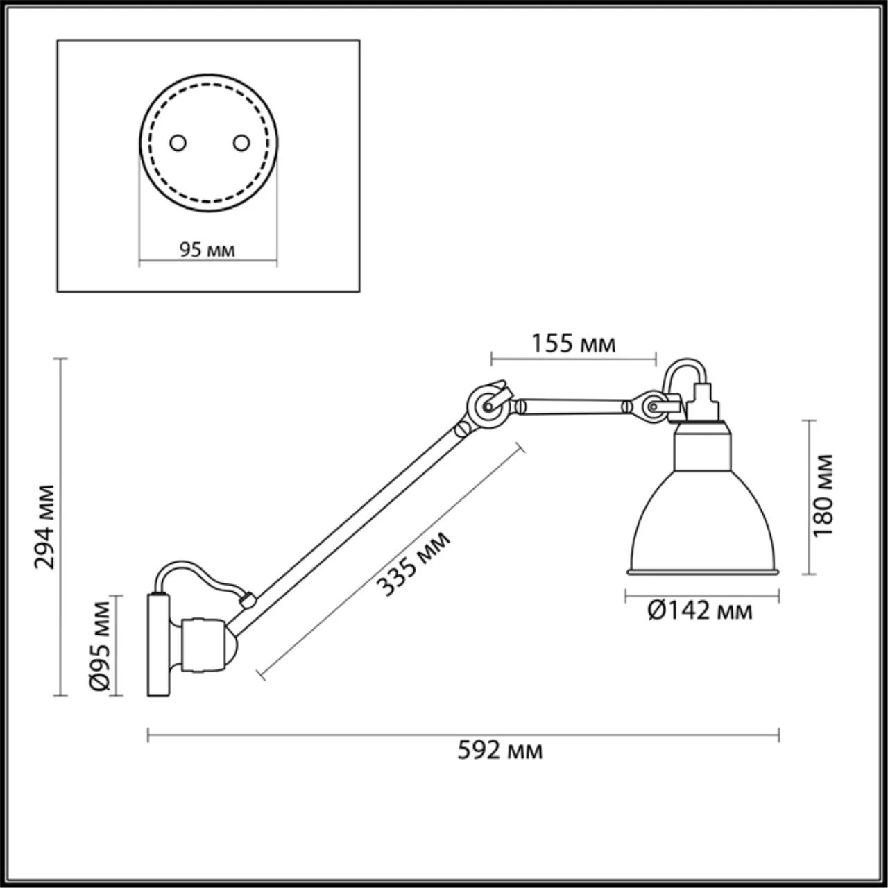 4126/1WD Odeon Light