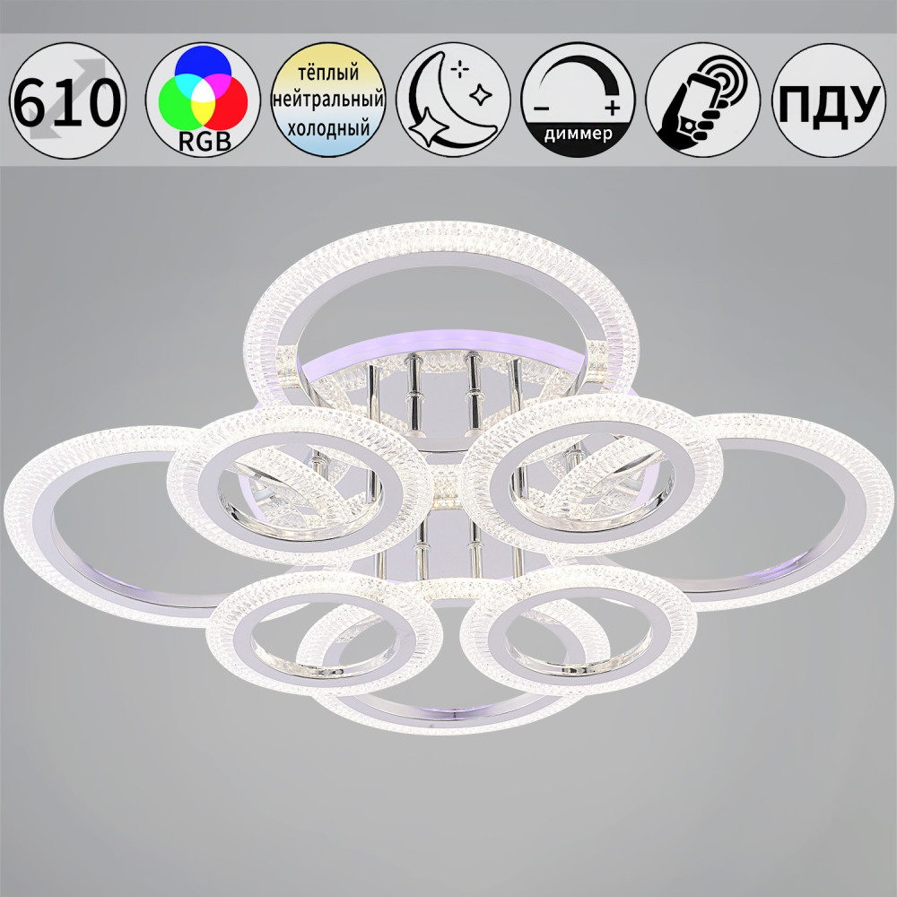 09837-0.3-4+4A CR (RGB)_