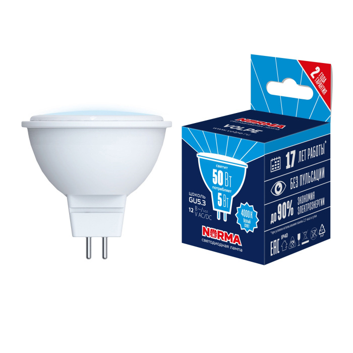 LED-MR16-5W/4000K/GU5.3/FR/NR_